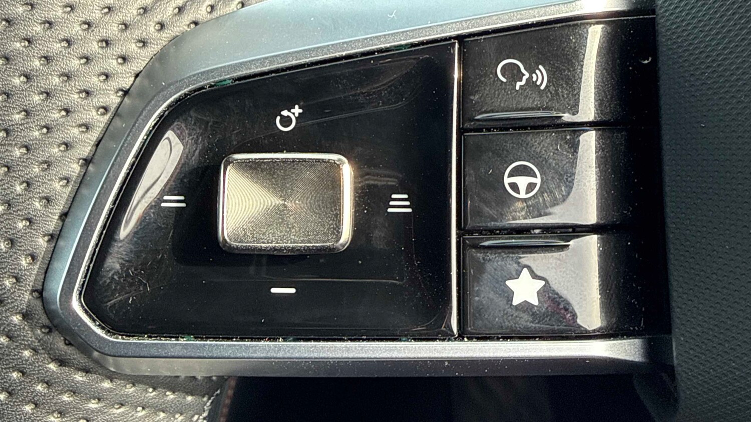 Used MG MG HS 2025 for sale - 77648957: Photo 18