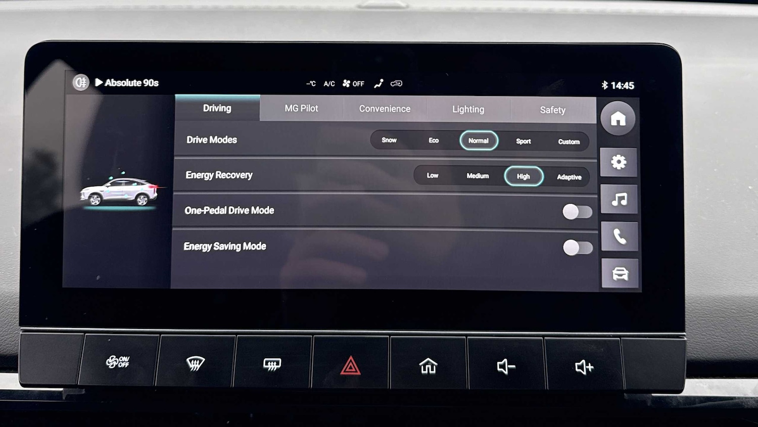 Used MG MG4 2024 for sale - 76205204: Photo 18