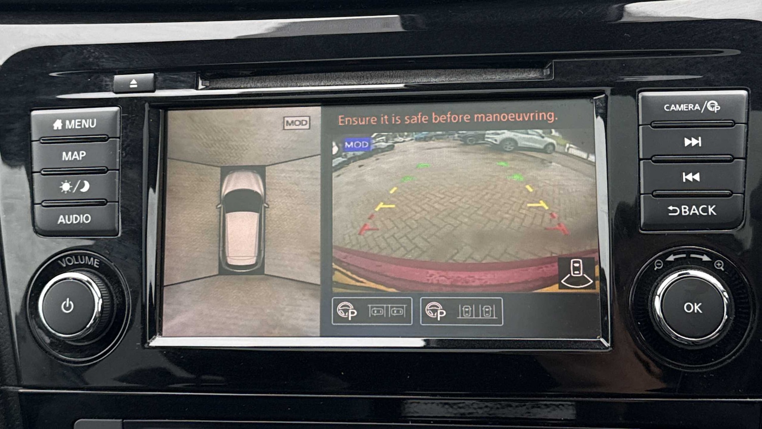 Used Nissan Qashqai 2020 for sale - 76668939: Photo 24