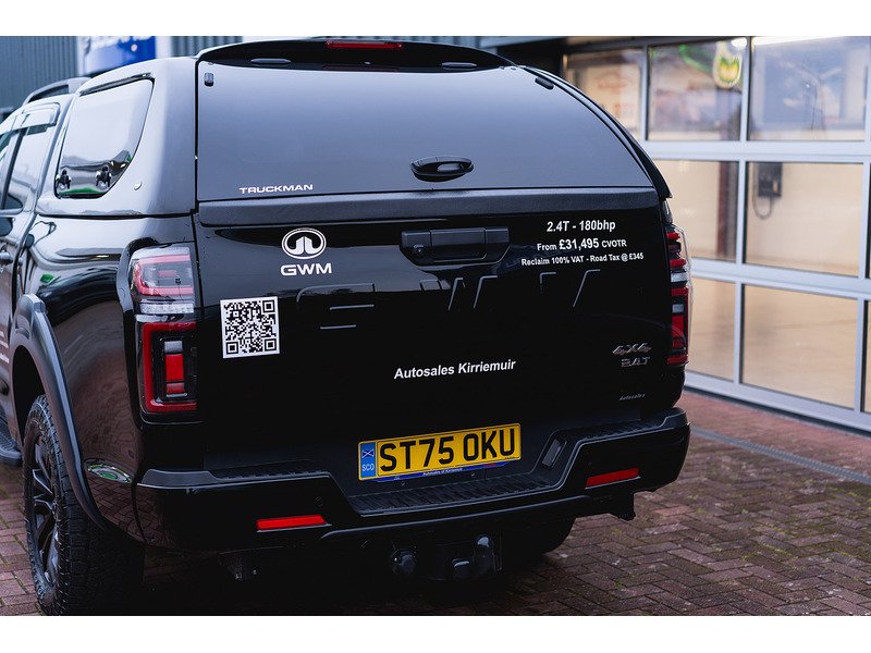 Used GWM POER300 2025 for sale - 76884471: Photo 15