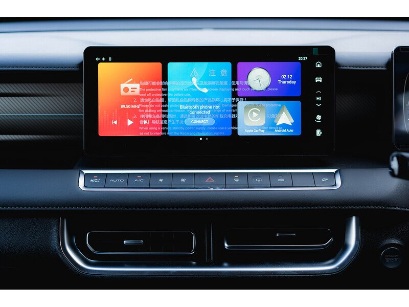 Used GWM POER300 for sale - 77555834: Photo 34