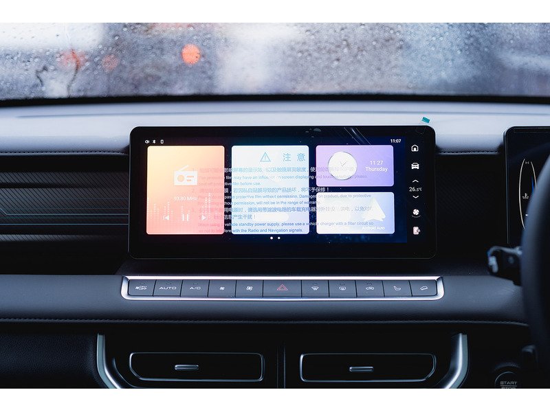 Used GWM POER300 2025 for sale - 76884460: Photo 35