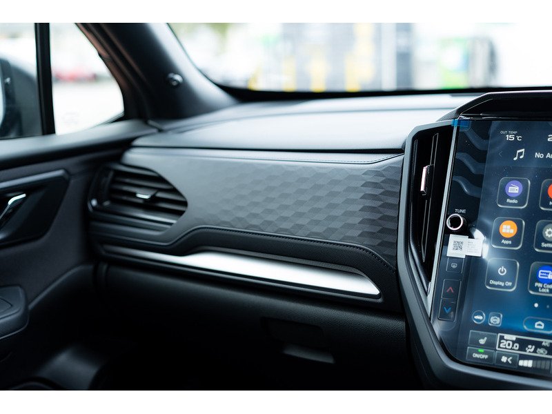 Used Subaru Forester 2025 for sale - 76884445: Photo 40