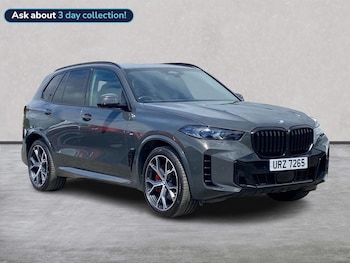 Used BMW X5 2023 for sale - 78766039: Photo