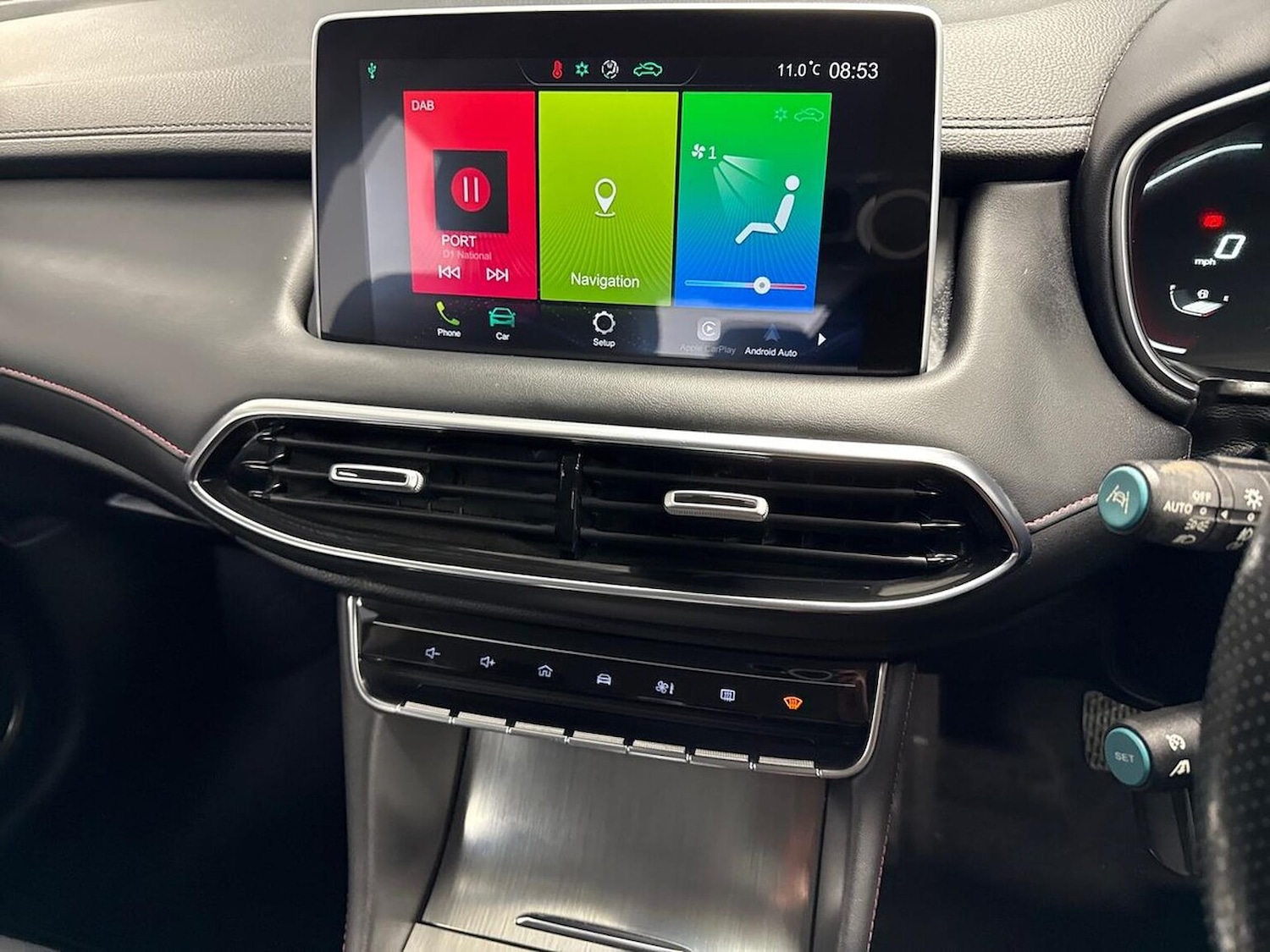 Used MG MG HS 2022 for sale - 76492455: Photo 23