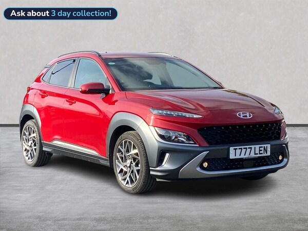 Used Hyundai KONA 2023 for sale - 76134294: Photo 1
