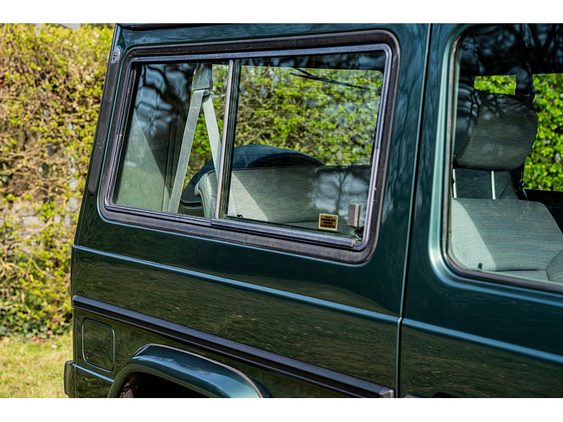 Used Mercedes-Benz G Class 1992 for sale - 77990103: Photo 32
