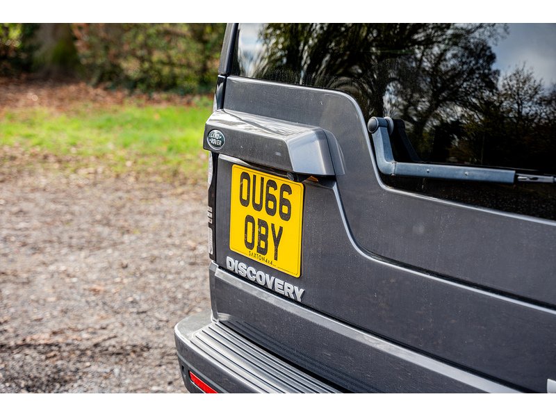 Used Land Rover Discovery 2016 for sale - 76665861: Photo 22