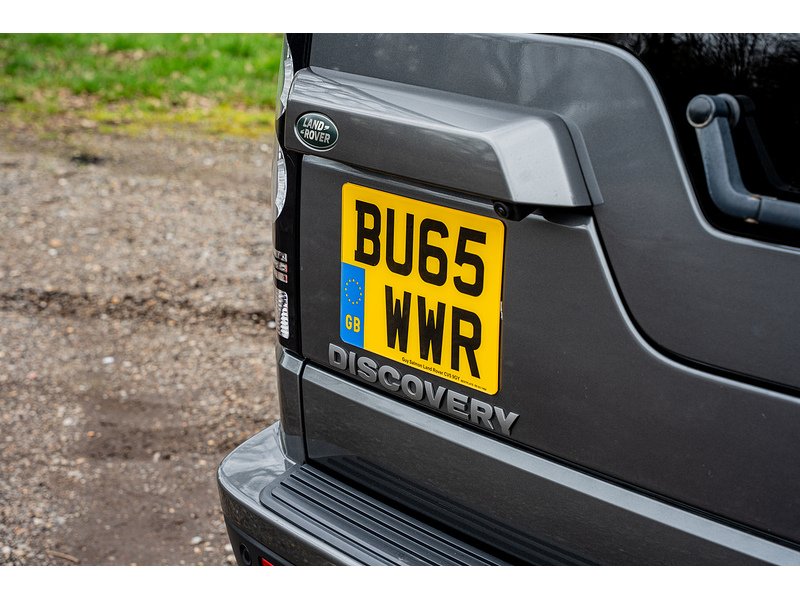 Used Land Rover Discovery 4 for sale - 77689217: Photo 24