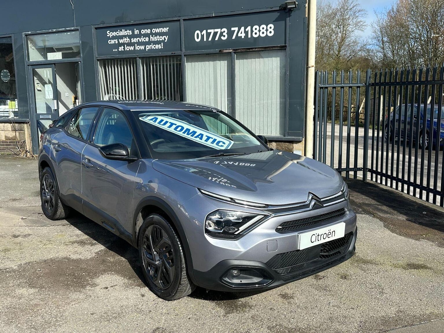 Used Citroen C4 2021 for sale - 78186335: Photo 5