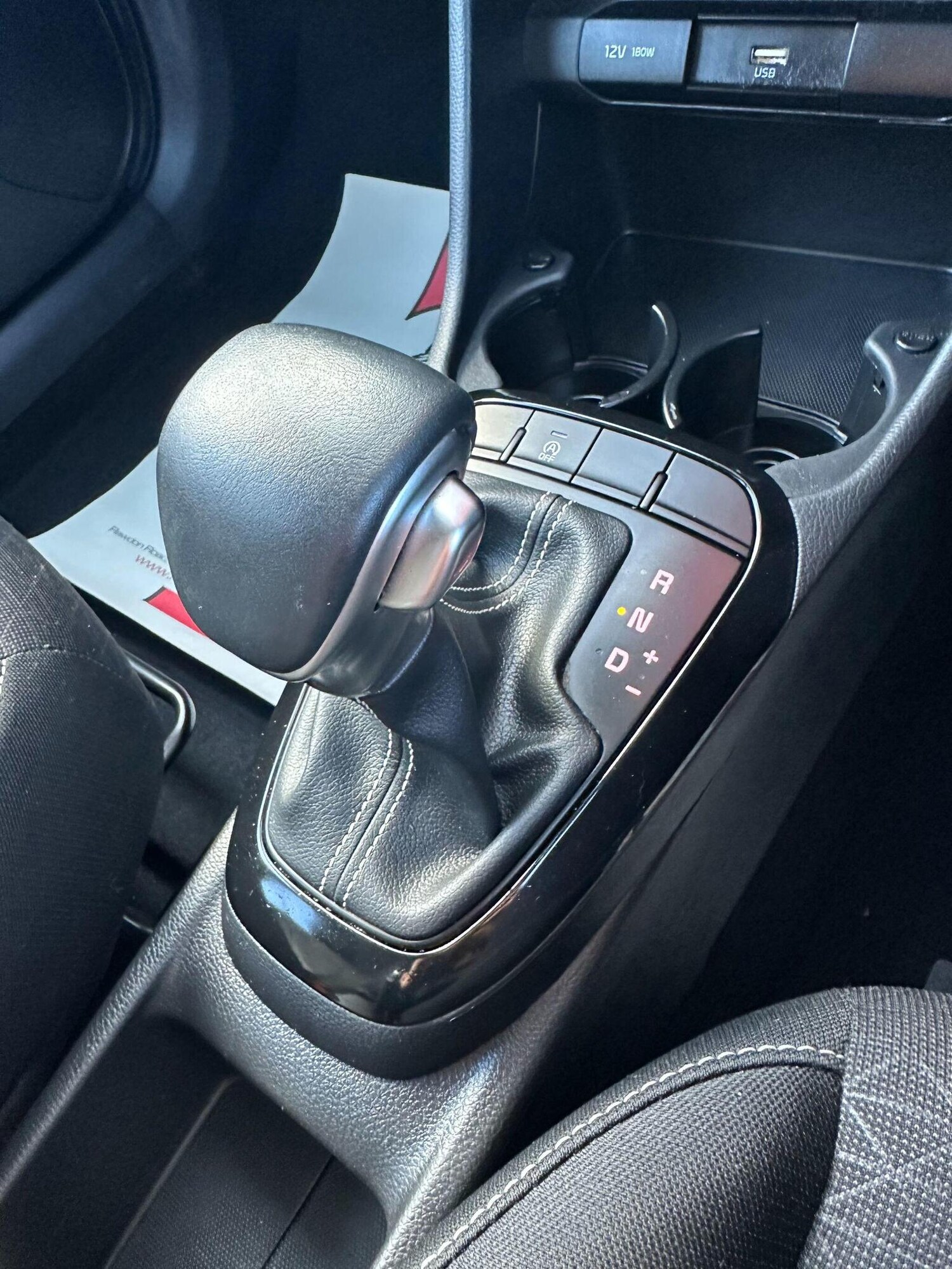 Used Kia Picanto 2023 for sale - 78186334: Photo 21