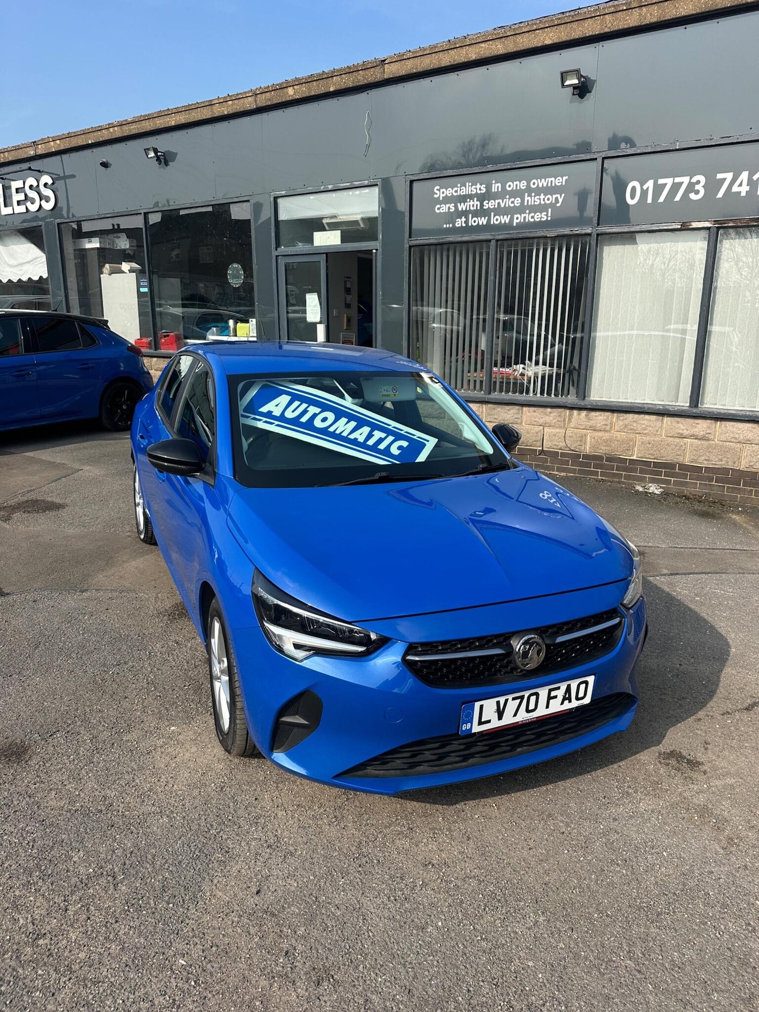 Used Vauxhall Corsa 2020 for sale - 78186326: Photo 1
