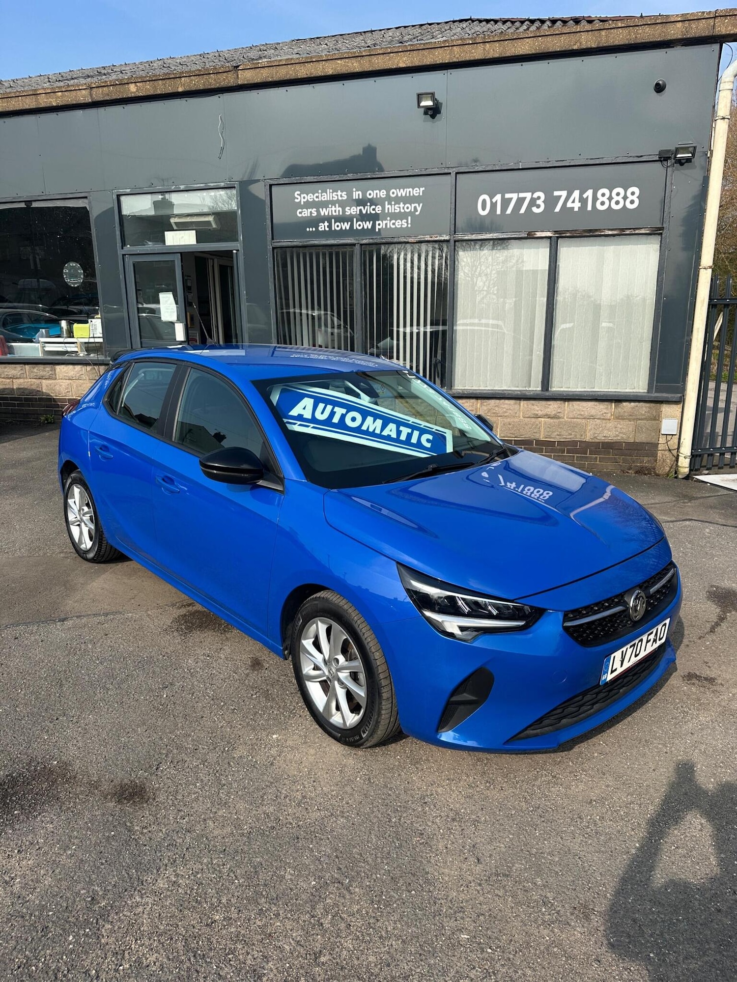 Used Vauxhall Corsa 2020 for sale - 78186326: Photo 9