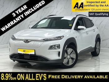 2020 (70) - 64kWh Premium SUV 5dr Electric Auto (7kW Charger) (204 ps)