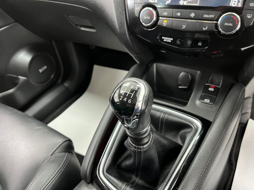 Used Nissan Qashqai 2018 for sale - 77241527: Photo 24