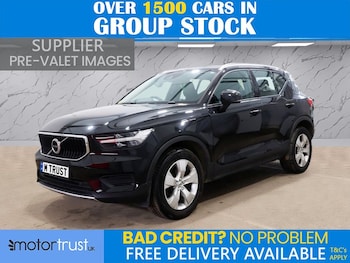 Used Volvo XC40 2019 for sale - 78658091: Photo