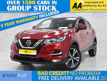 Used Nissan Qashqai 2020 for sale - 78644867: Photo