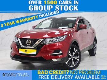 Used Nissan Qashqai 2020 for sale - 79586969: Photo