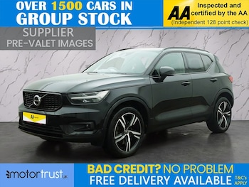 Used Volvo XC40 2019 for sale - 77521406: Photo