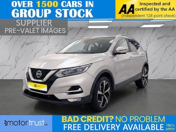 Nissan Qashqai feature image