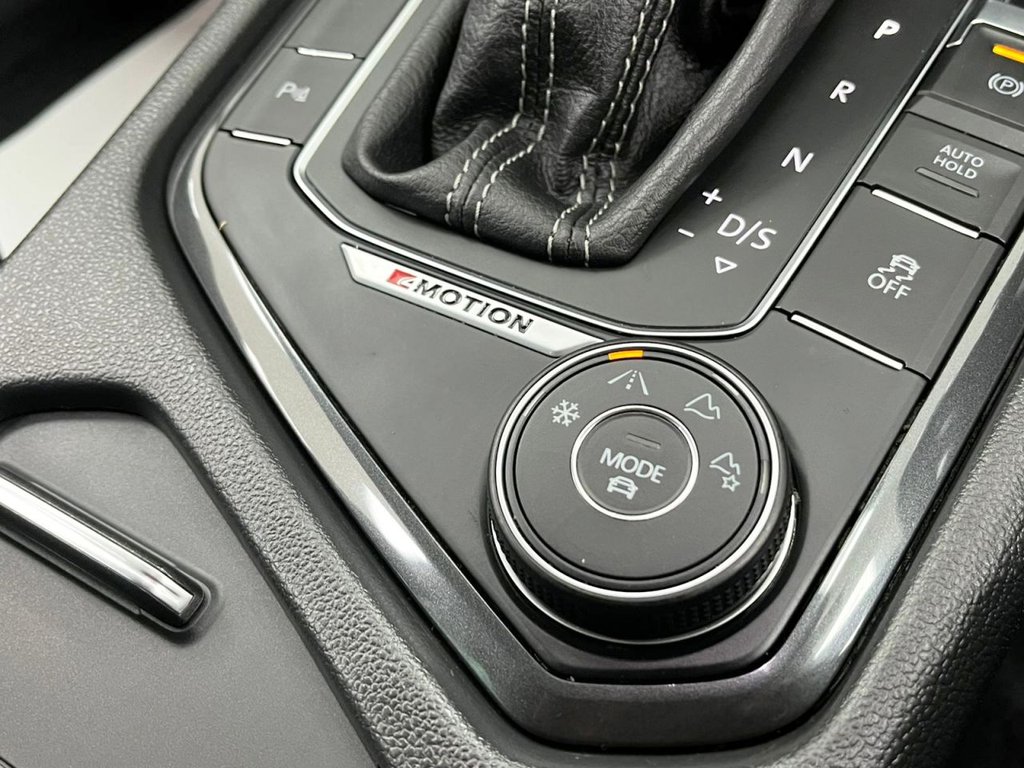 Used Volkswagen Tiguan 2017 for sale - 76280072: Photo 22