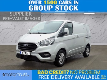 Used Ford Transit Custom 2022 for sale - 78582817: Photo
