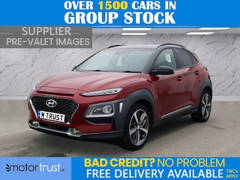Used Hyundai KONA 2020 for sale - 78632234: Photo