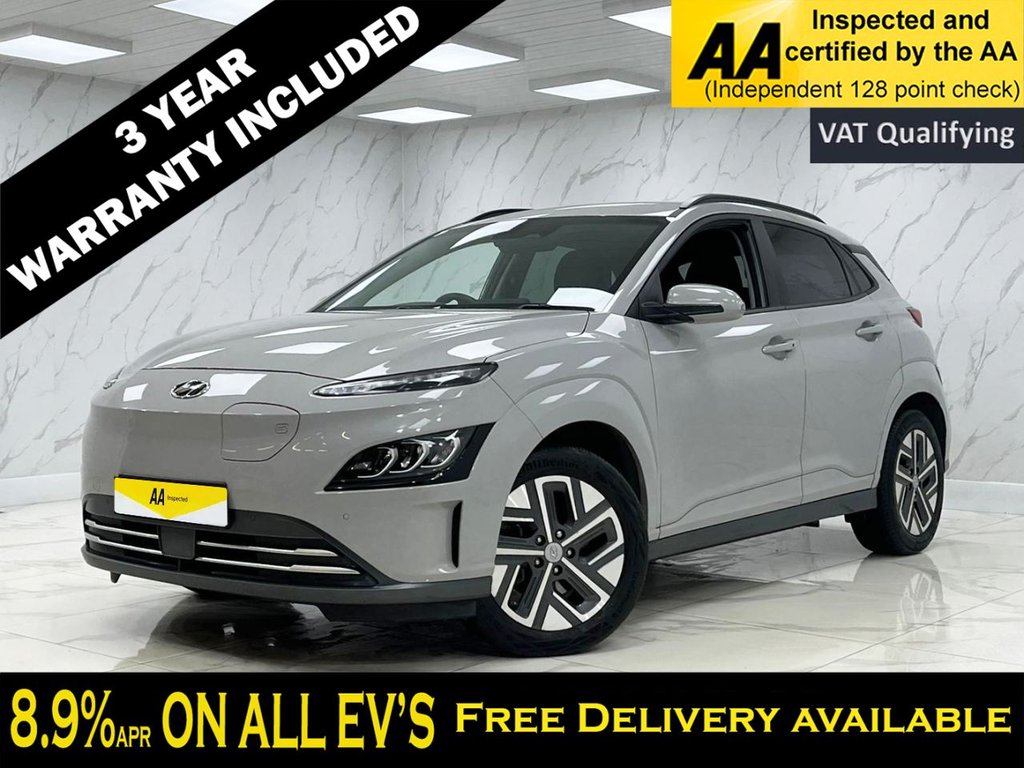 Used Hyundai KONA 2023 for sale - 76367882: Photo 1