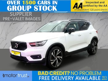 Used Volvo XC40 2021 for sale - 78350031: Photo