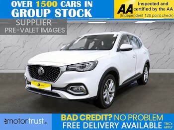 MG MG HS feature image