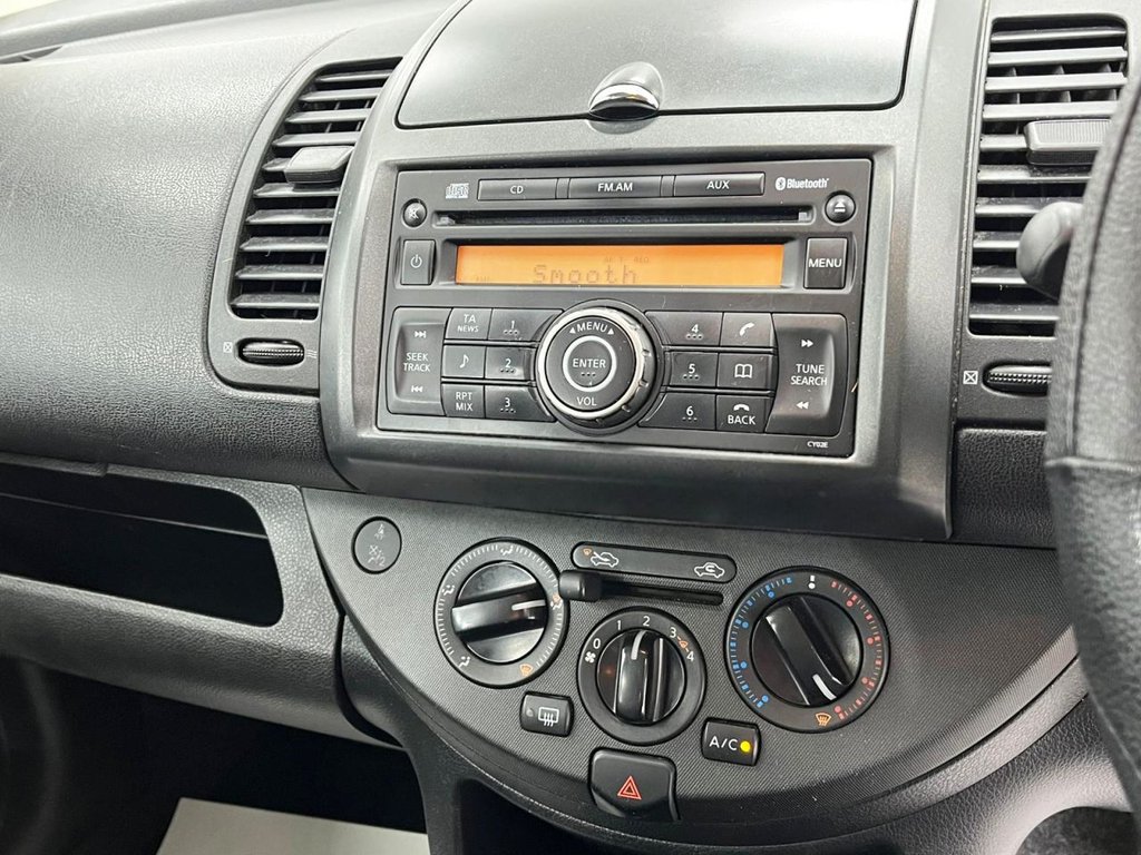 Used Nissan Note 2008 for sale - 76323299: Photo 14