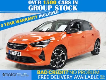 Used Vauxhall Corsa 2022 for sale - 79493973: Photo