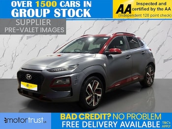Used Hyundai KONA 2019 for sale - 77693410: Photo
