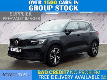 Used Volvo XC40 2022 for sale - 79114152: Photo