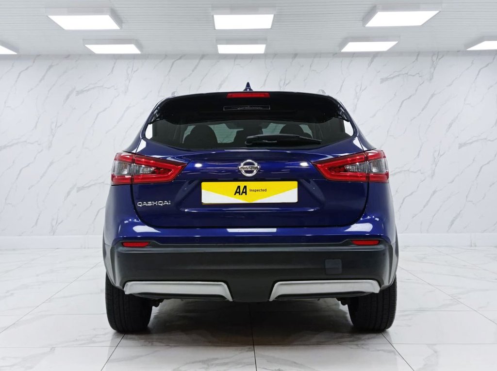 Used Nissan Qashqai 2017 for sale - 77936205: Photo 11