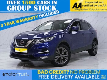 Used Nissan Qashqai 2017 for sale - 77936205: Photo
