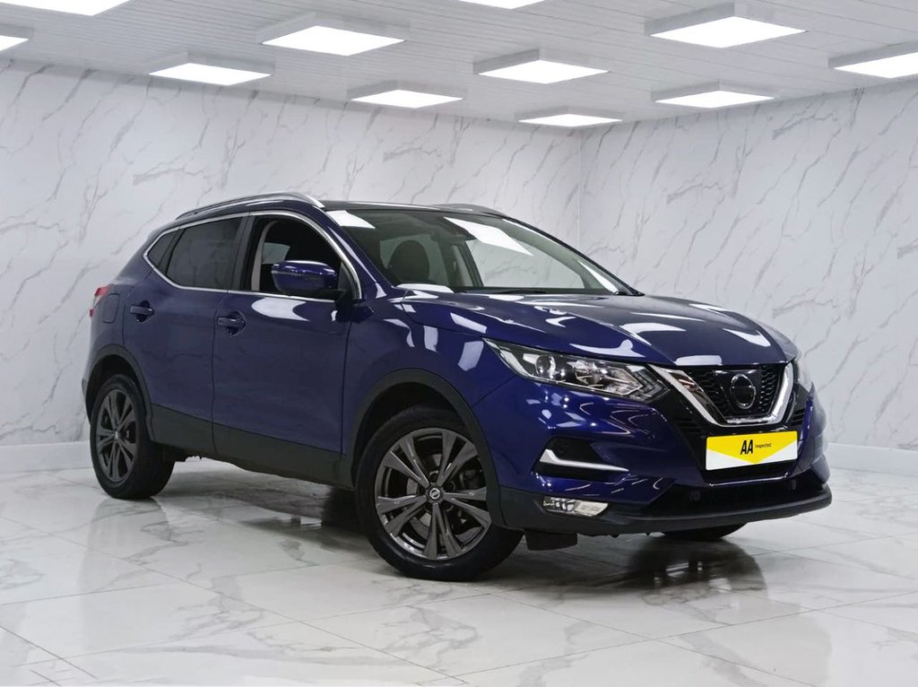 Used Nissan Qashqai 2017 for sale - 77936205: Photo 7