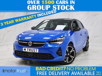 Used Vauxhall Corsa 2021 for sale - 78964455: Photo