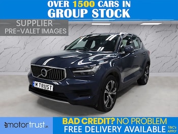 Used Volvo XC40 2022 for sale - 78702136: Photo