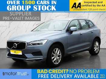 Used Volvo XC60 2018 for sale - 77693229: Photo