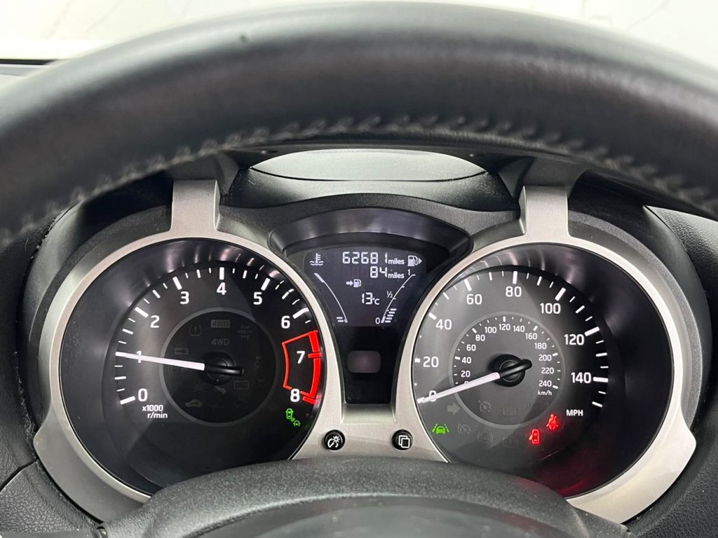 Used Nissan Juke 2019 for sale - 76841645: Photo 22
