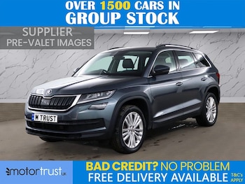 Used Skoda Kodiaq 2019 for sale - 78644870: Photo