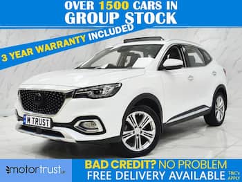 Used MG MG HS 2020 for sale - 79619617: Photo