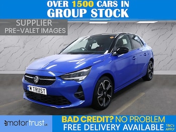 Used Vauxhall Corsa 2021 for sale - 78658086: Photo