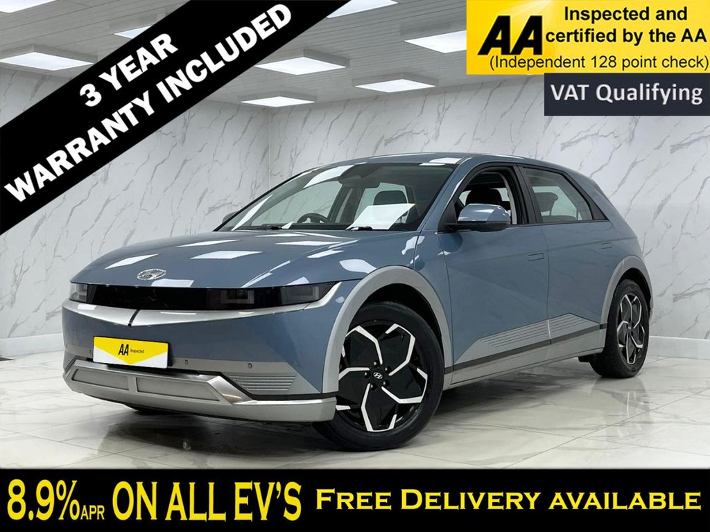 Used Hyundai IONIQ 5 2022 for sale - 76496876: Photo 1