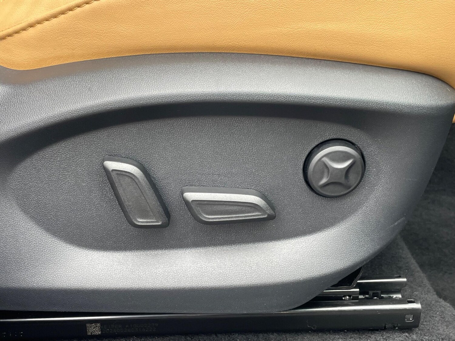 Used MG MG HS 2024 for sale - 75782248: Photo 39