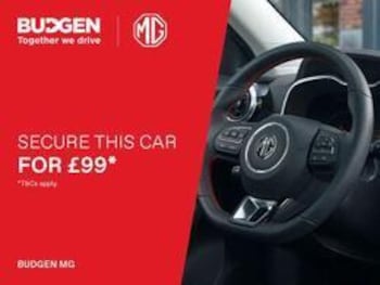 Used MG MG4 2024 for sale - 79532344: Photo