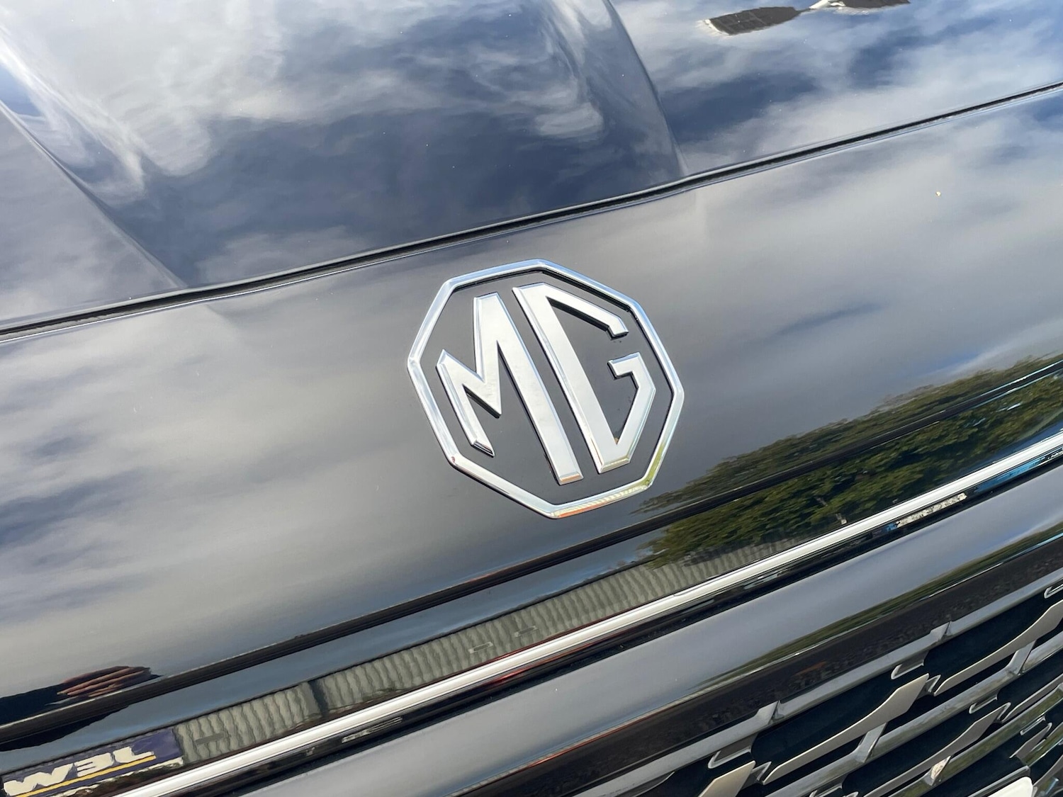 Used MG MG HS 2025 for sale - 76562345: Photo 23