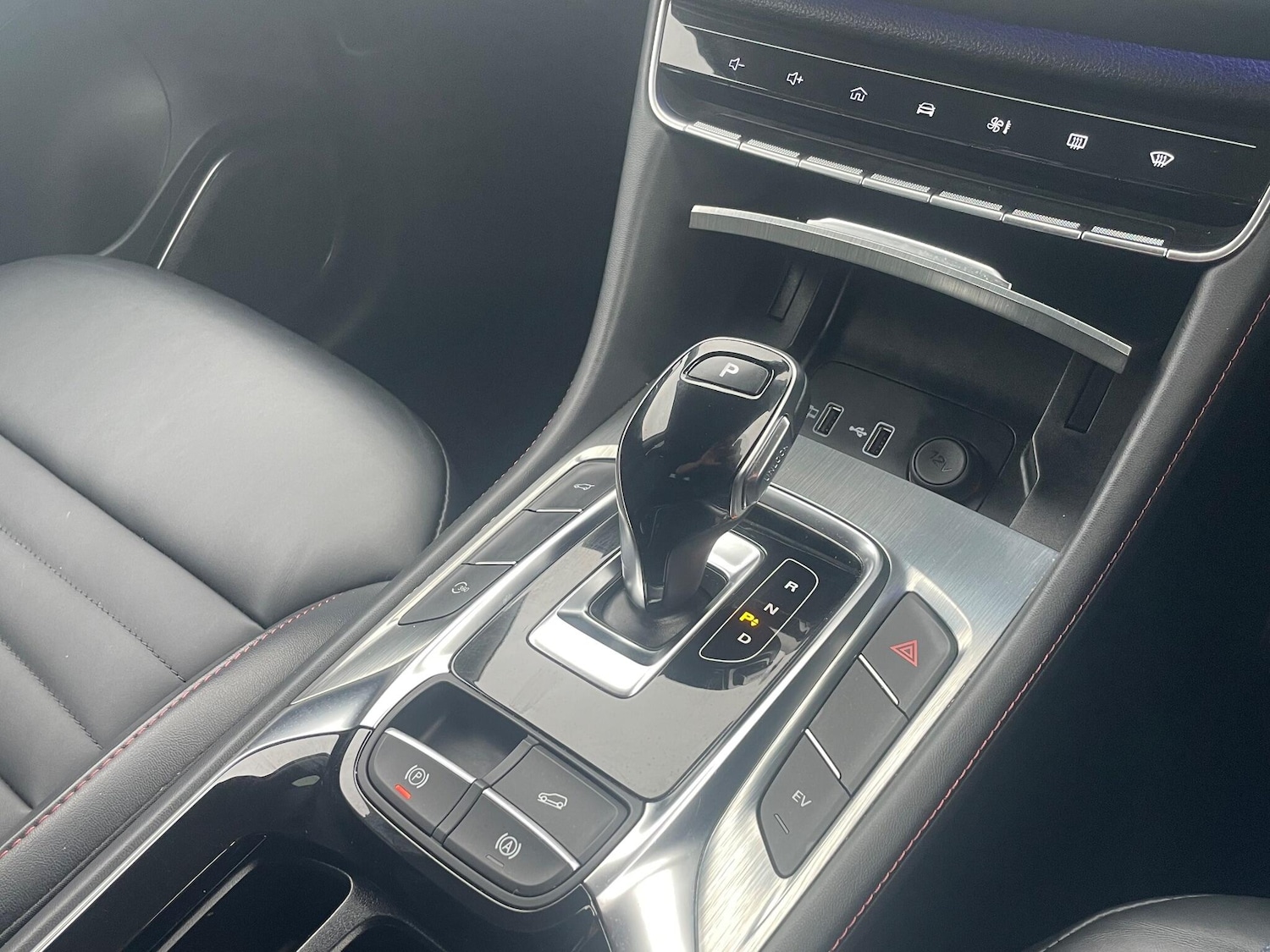 Used MG MG HS 2023 for sale - 76389111: Photo 47