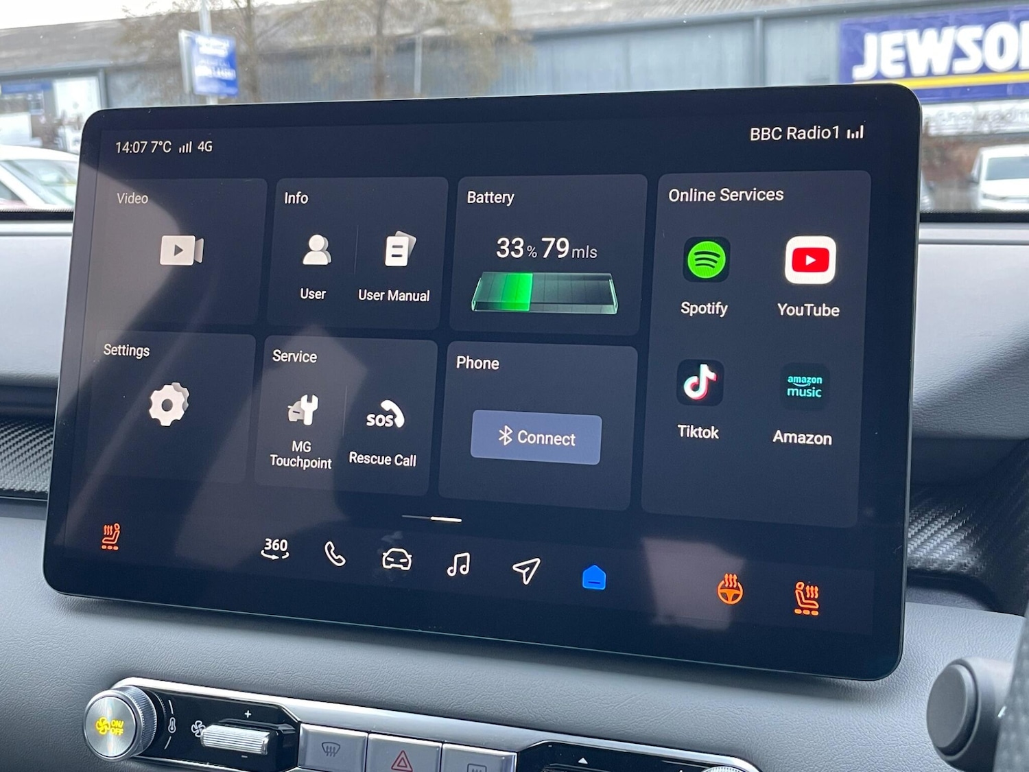 Used MG MGS5 2026 for sale - 77290428: Photo 49